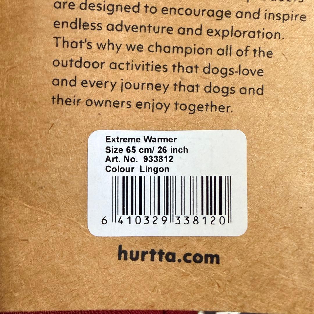 Hurtta Extreme Warmer ジャケット 赤　フルッタ　大型犬服