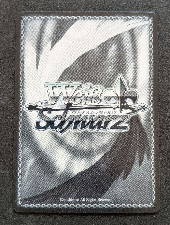 ヴァイス　テイルズ　SSP ユーリ・ローウェル