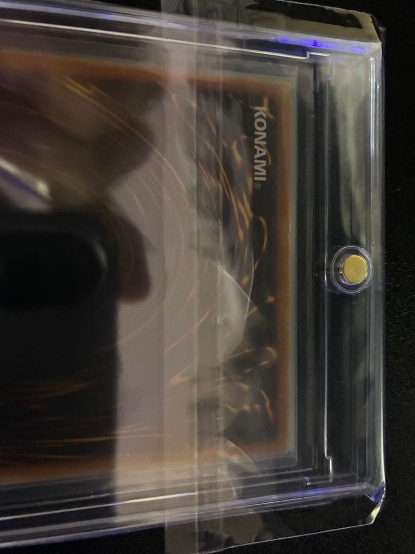 【引退品】コレクター向け 遊戯王レリーフ美品まとめ売り