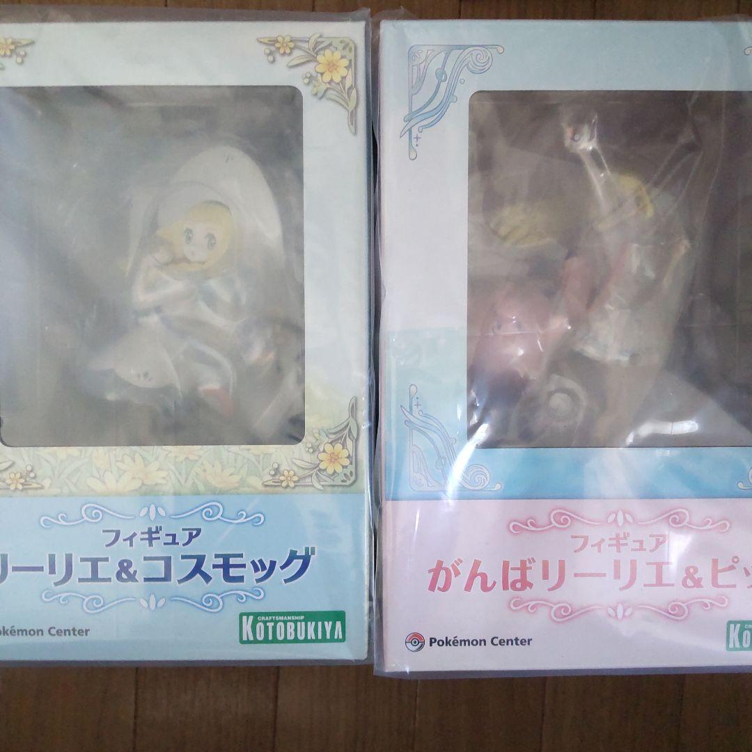 KOTOBUKIYA リーリエ＆コスモッグ がんばリーリエ&ピッピ　フィギュア