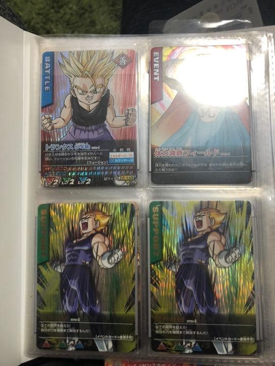 ドラゴンボールデータカードダス 爆レア