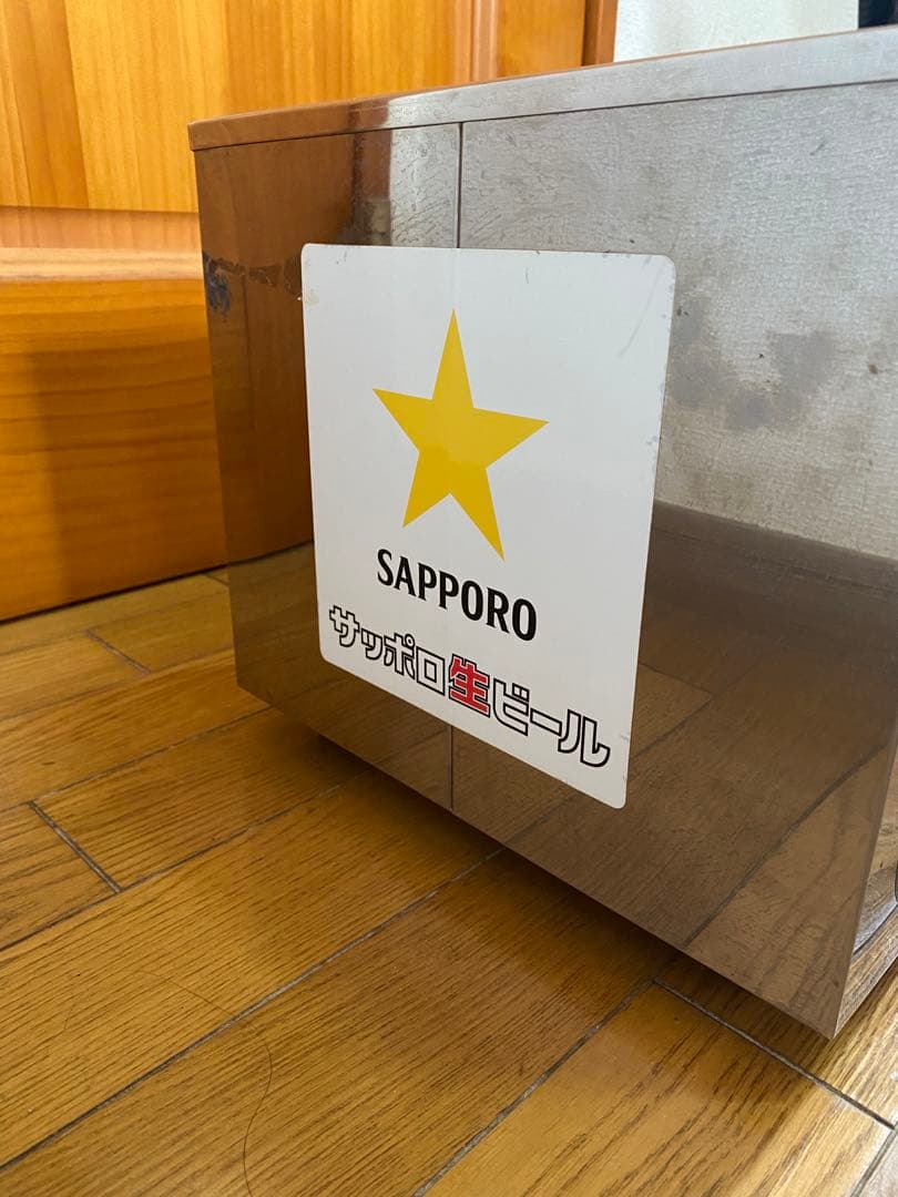 ニットク 氷冷式 生ビールサーバー ビールディスペンサー HP-1S