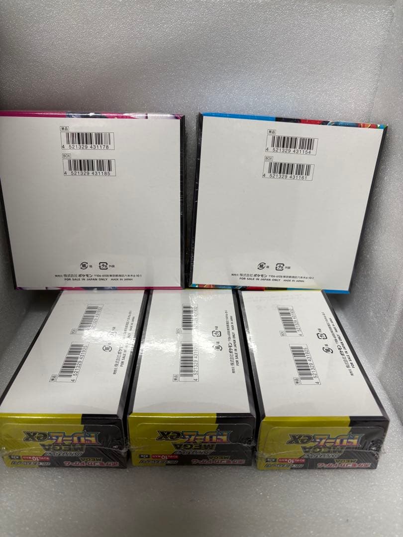 ポケモンカード　・メガドリームex×3・ポメガブレイブ×1・メガシンフォニア×1