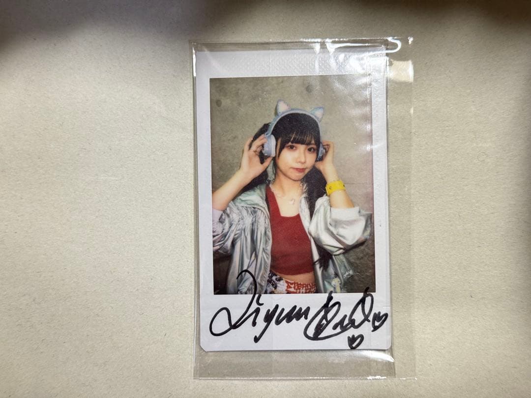 Liyuu サイン入りチェキ「Fo(u)r YuU」