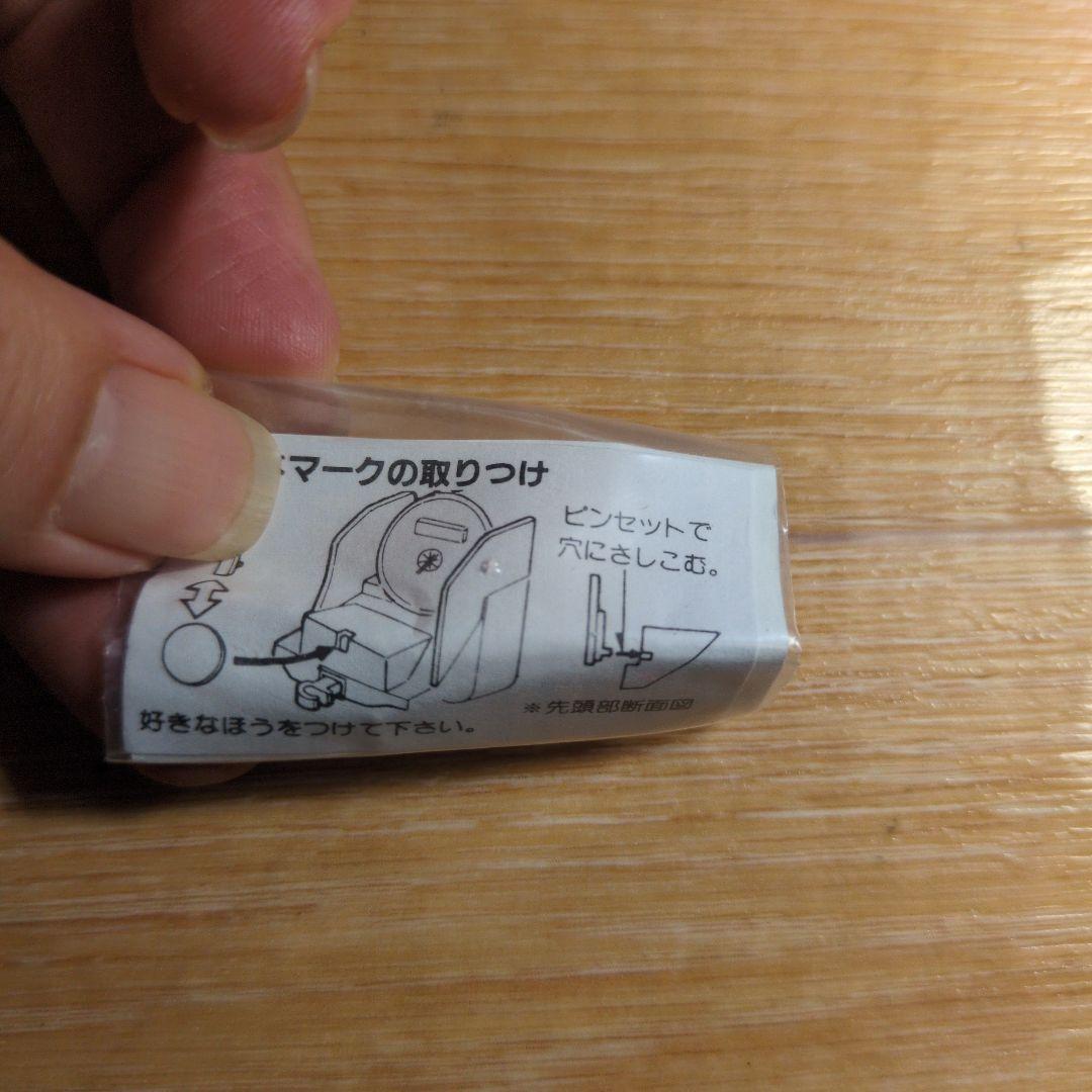 A９８１０C６２−２函館本線小樽築港機関区　改良品