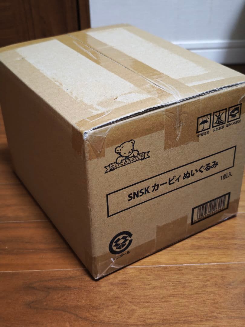 カービィ シュタイフ