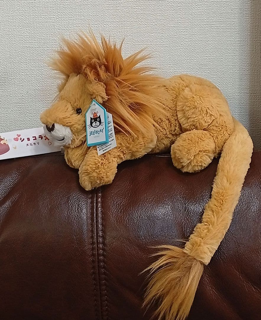 ジェリーキャット ライオン  Louie Lion ぬいぐるみ