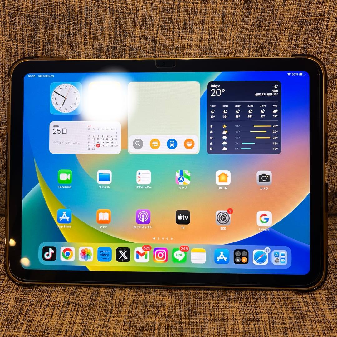 iPad（第10世代）Wi-Fi 256GB Yellow