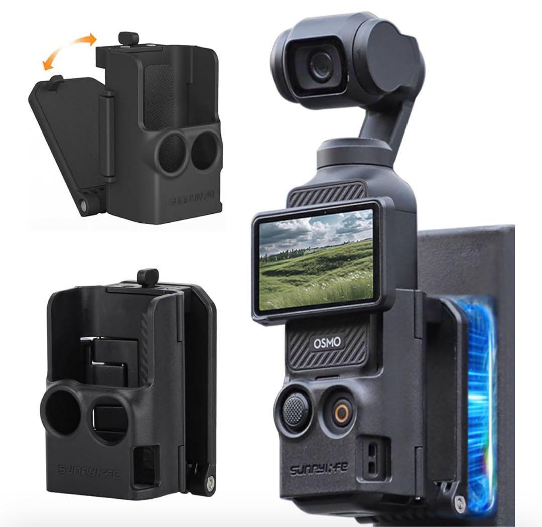 【新品未開封】DJI Osmo Pocket 3 +クリエイターズコンボアイテム