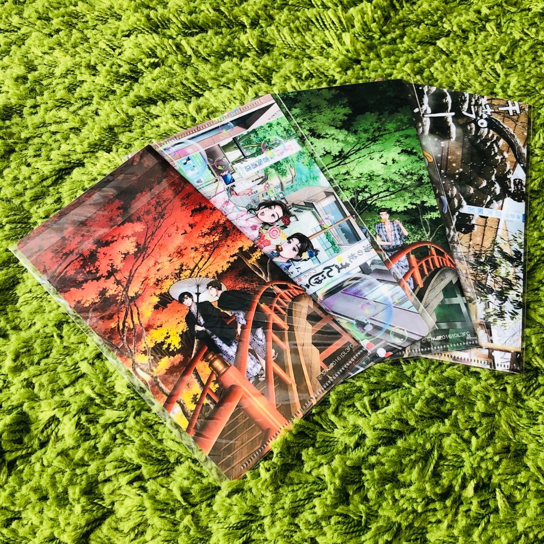 レア全4種セット：頭文字Ｄクリアファイル：段ボール箱で丁寧発送