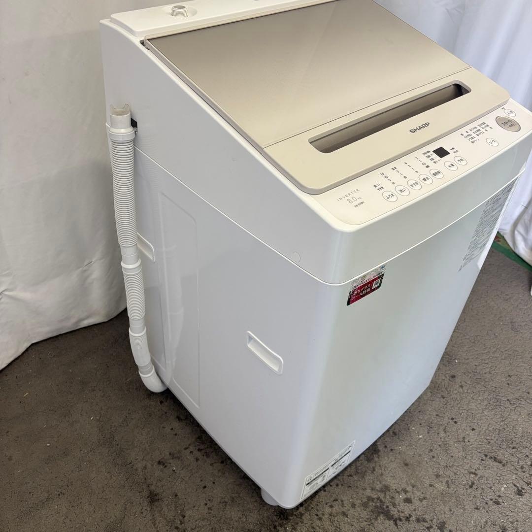 ★84　洗濯機　SHARP　8キロ　23年製　綺麗　安い　設置無料