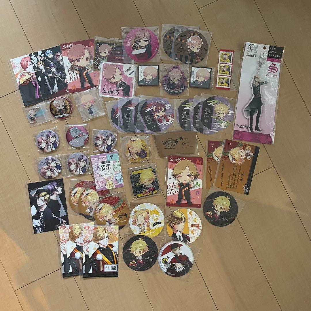 【1/26まで出品】ツキウタ　ツキプロ　300点セット　まとめ売り　大量