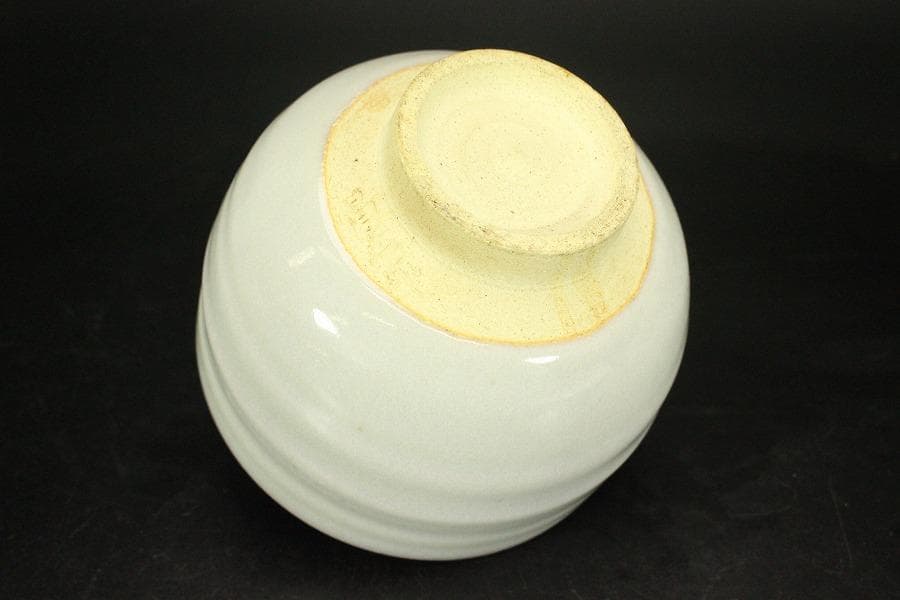 茶道具 抹茶茶碗 昌宏作 在銘 作家物(メ1771)