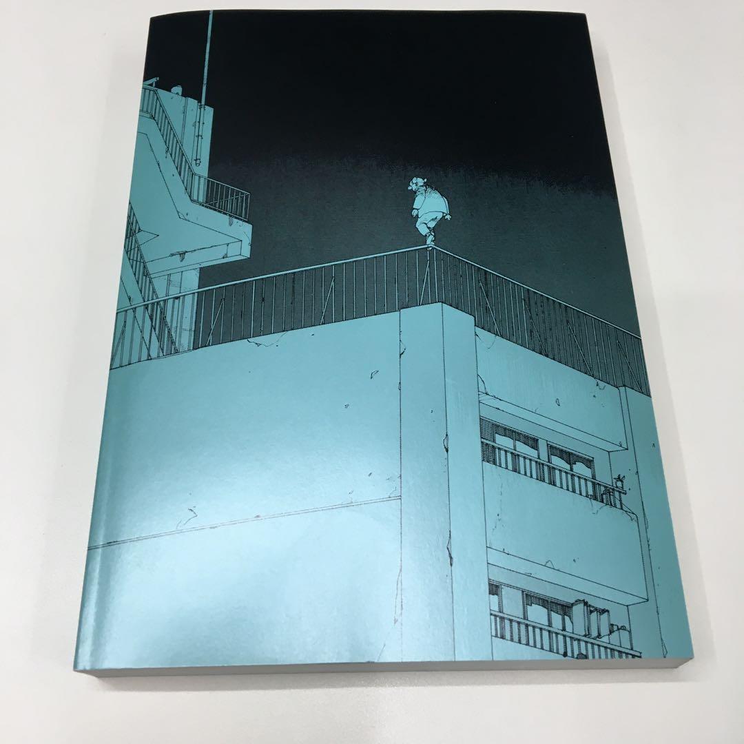 童夢☆大友克洋