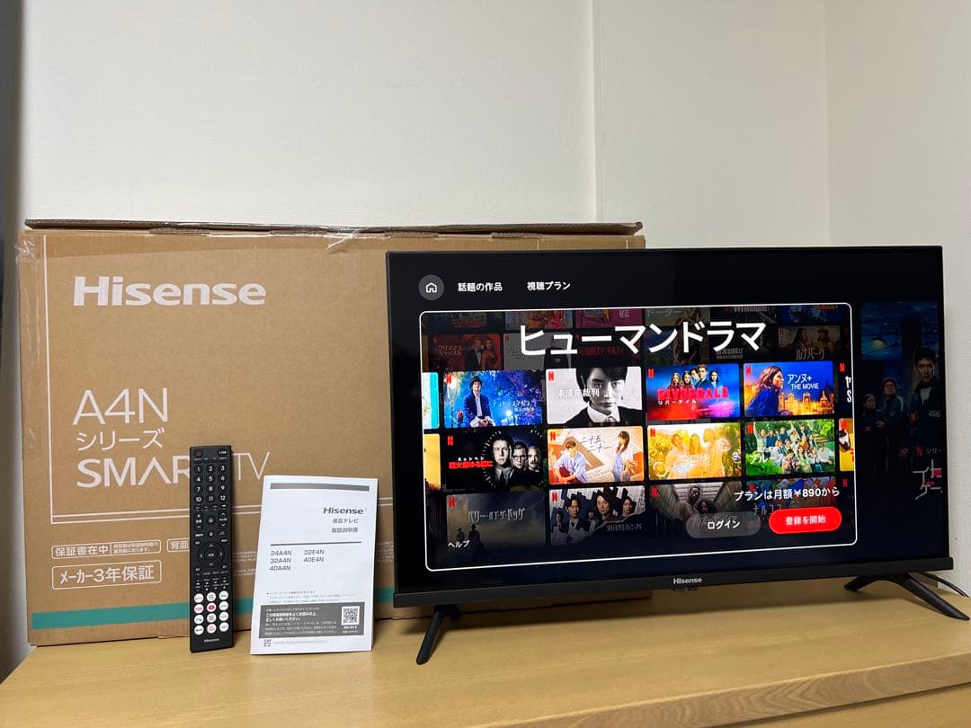 Hisense 32E4N フルHD液晶テレビ 32インチ