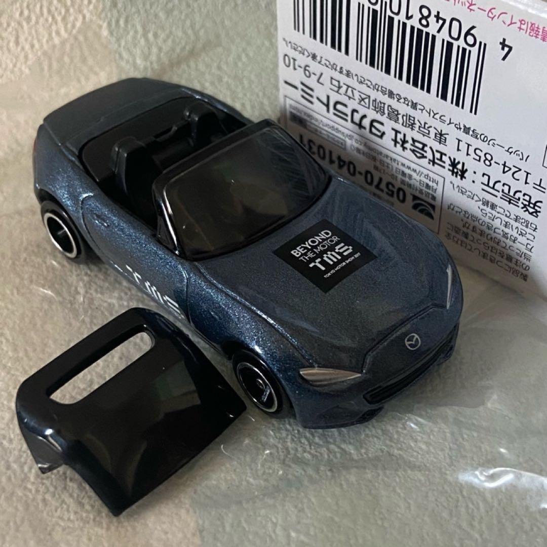 トミカ マツダロードスター９台セット