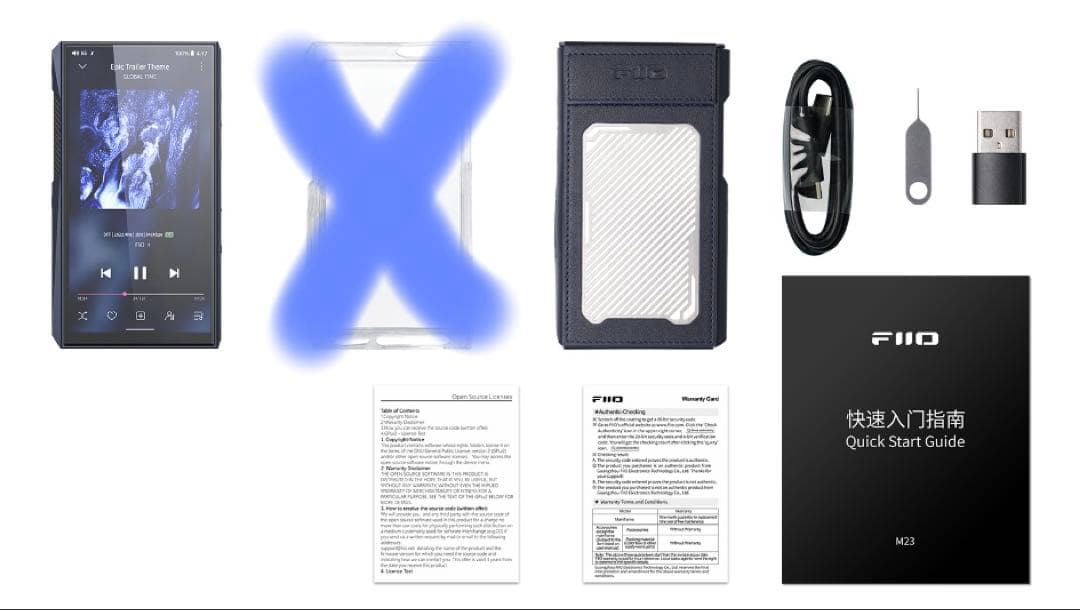 FiiO M23 DAPデジタルオーディオプレーヤー レザーケース セット売り
