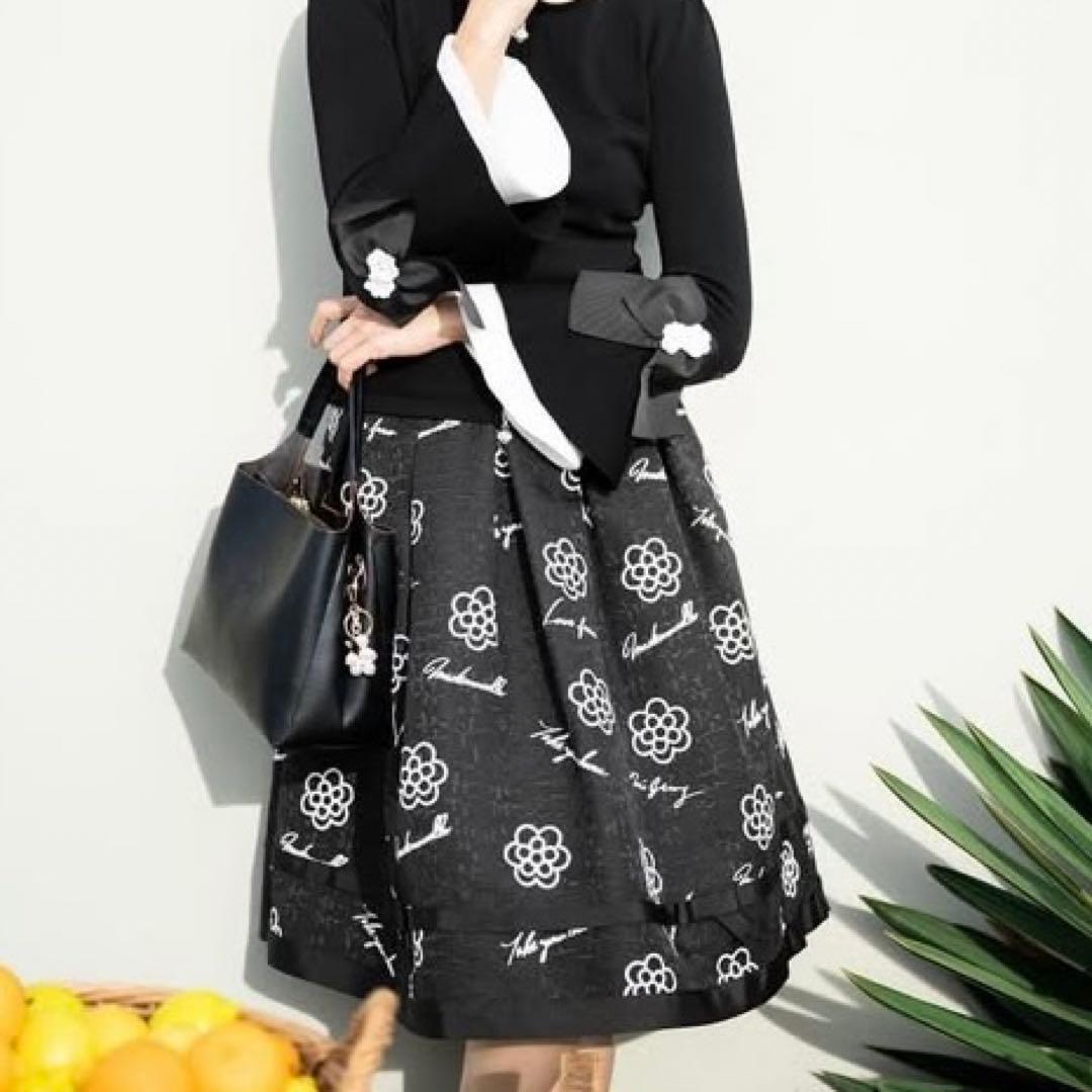 エムズグレイシー♡カメリア柄スカート本日価格