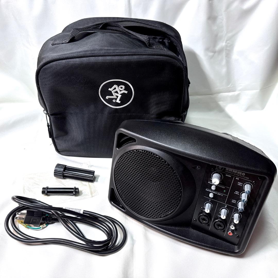 【美品】Mackie SRM150 コンパクトパワードスピーカー 別売バッグ付