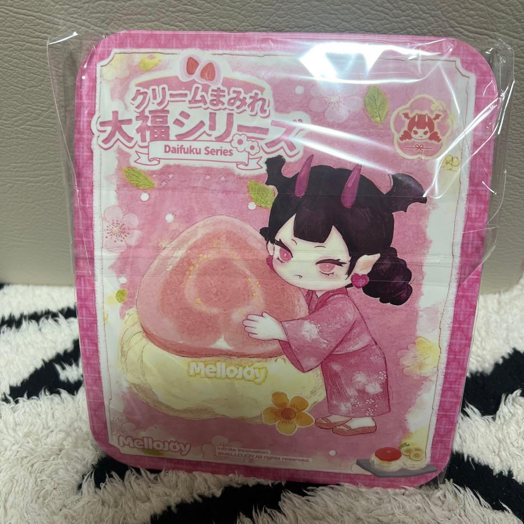 メロジョイ　大福　2個セット