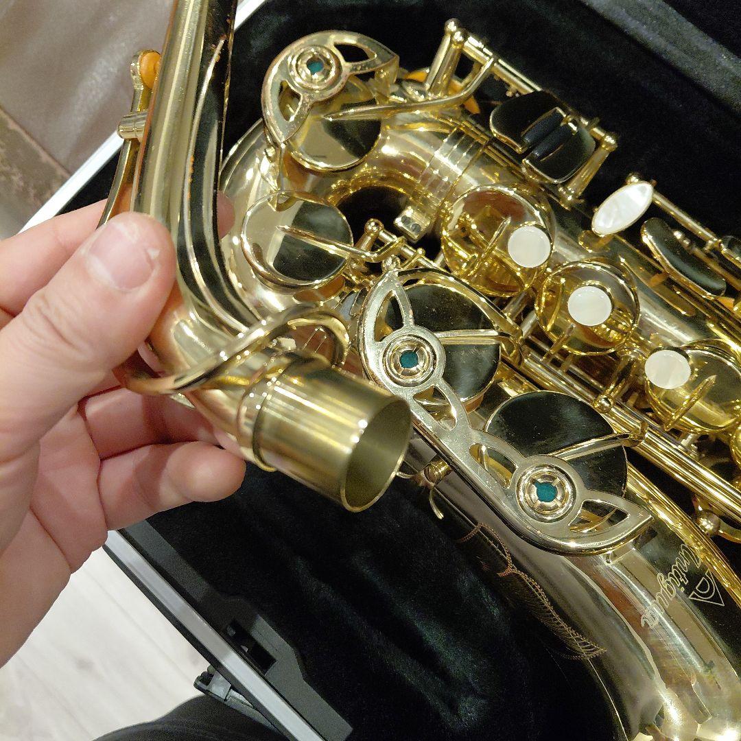 antigua アンティグラ　アルトサックス