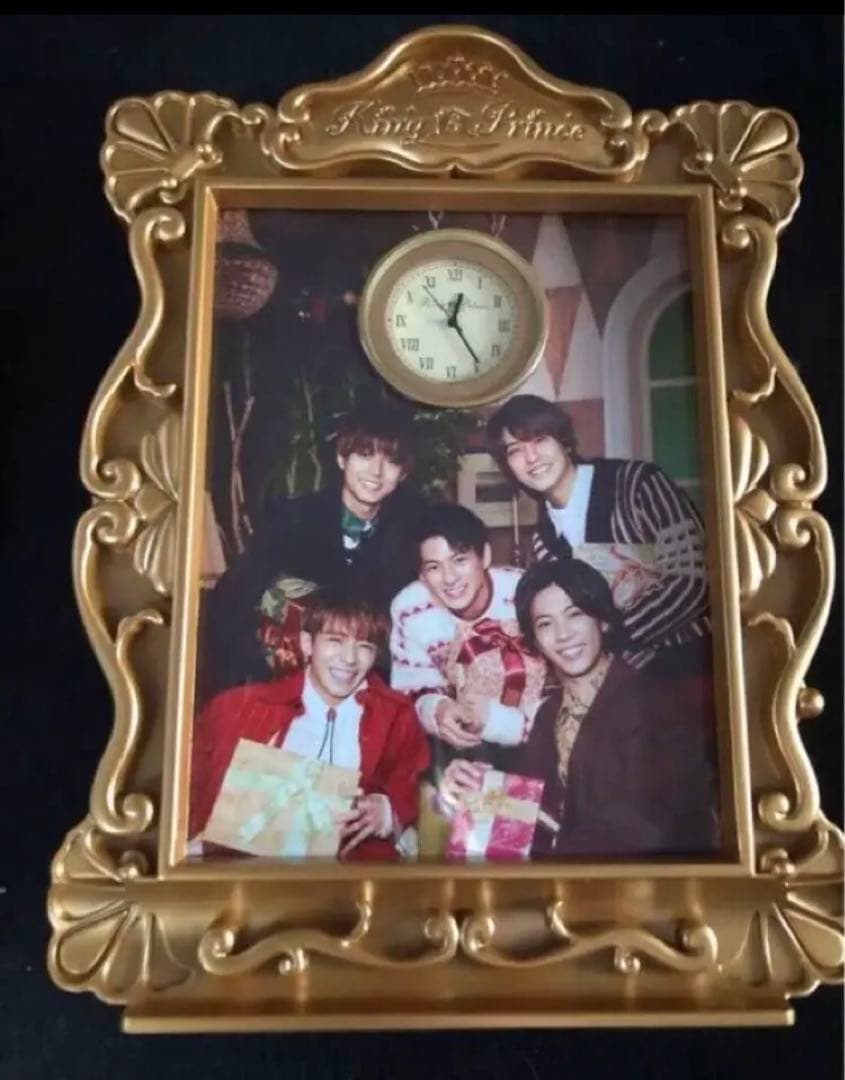 2020年セブンイレブン King & Prince キャンペーン　当選　置時計