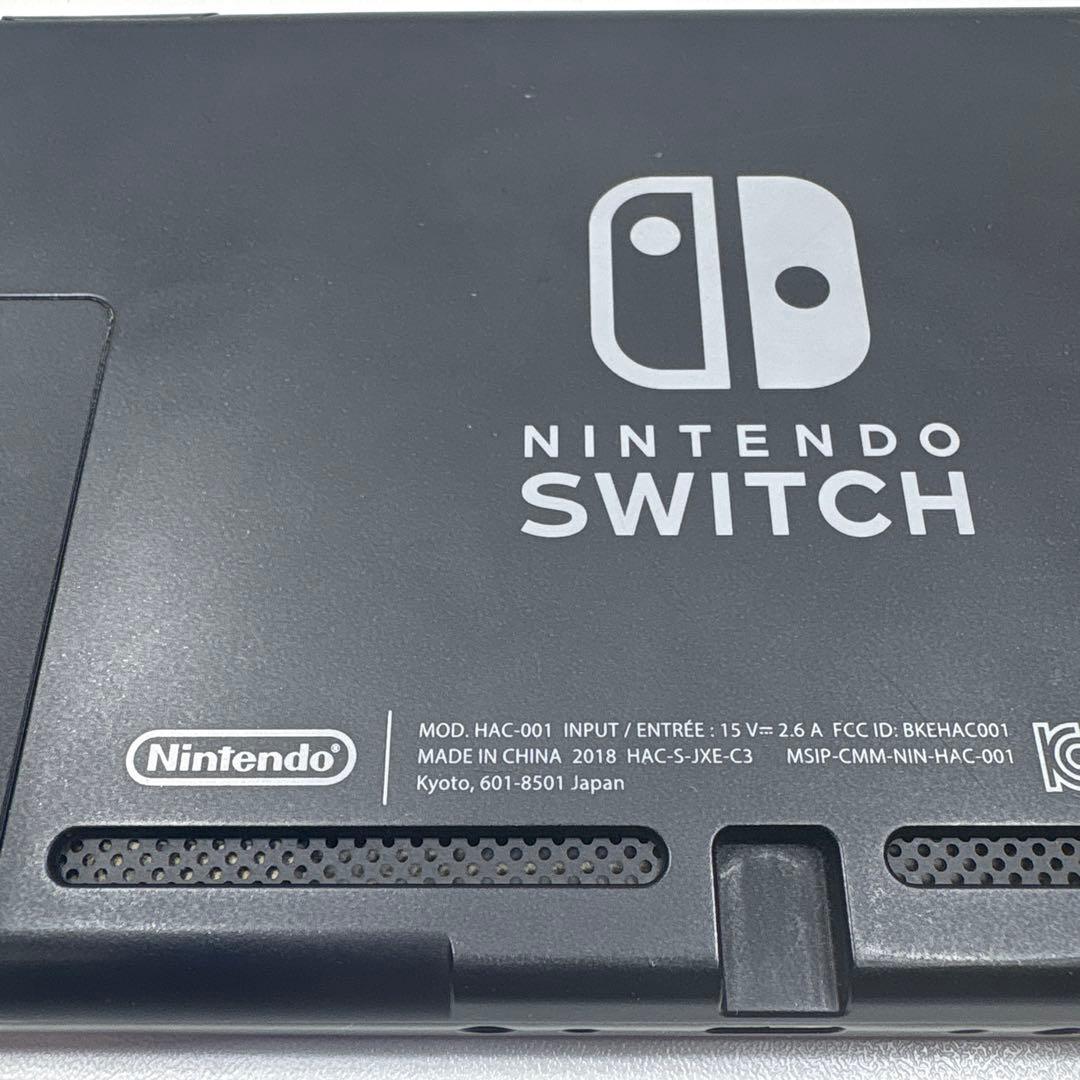 Nintendo Switch 本体のみ HAC-001 中古品　動作品