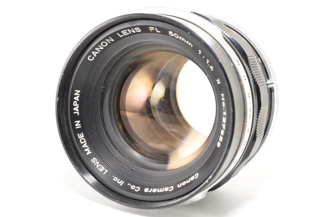 キャノン CANON LENS FL 50mm f1.4 Lens #2672