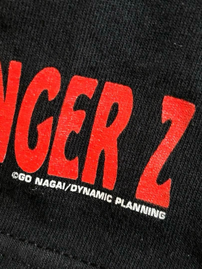 MAZINGER ZマジンガーZ 光子力研究所　シャツ