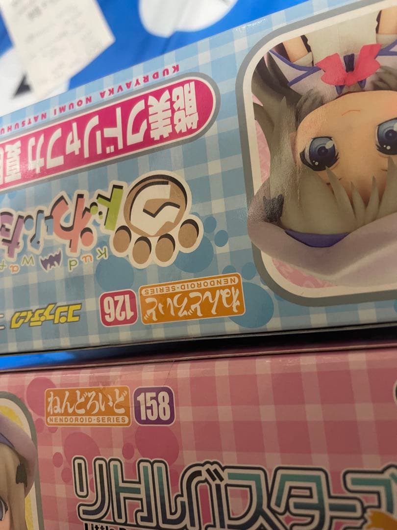 【ねんどろいど】能美クドリャフカ　2種／