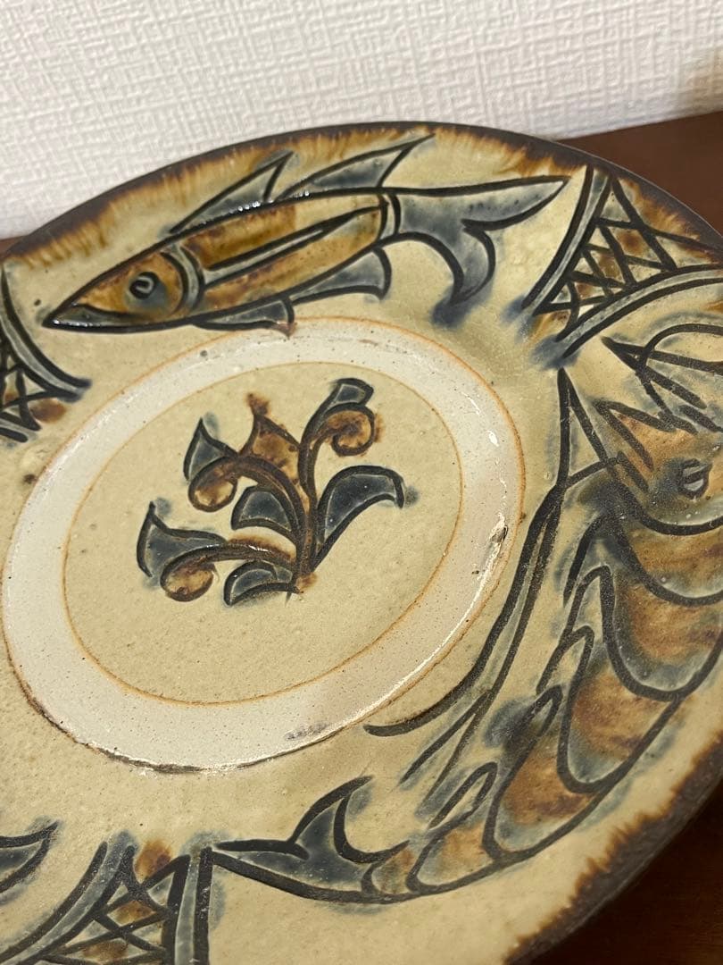 【美品】金城次郎 海老魚文 唐草 8寸皿 壺屋焼 沖縄 焼物 やちむん