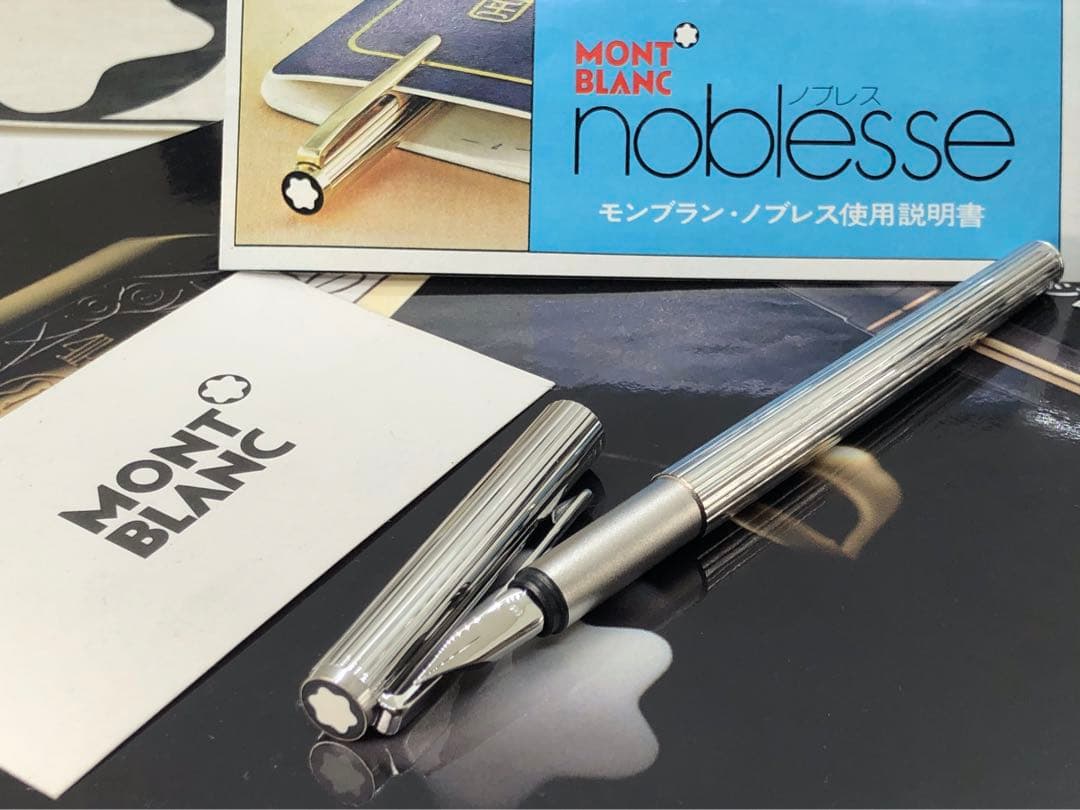 稀な未使用に近い極上の保管品！総プラチナ張りノブレス★No1157★モンブラン製