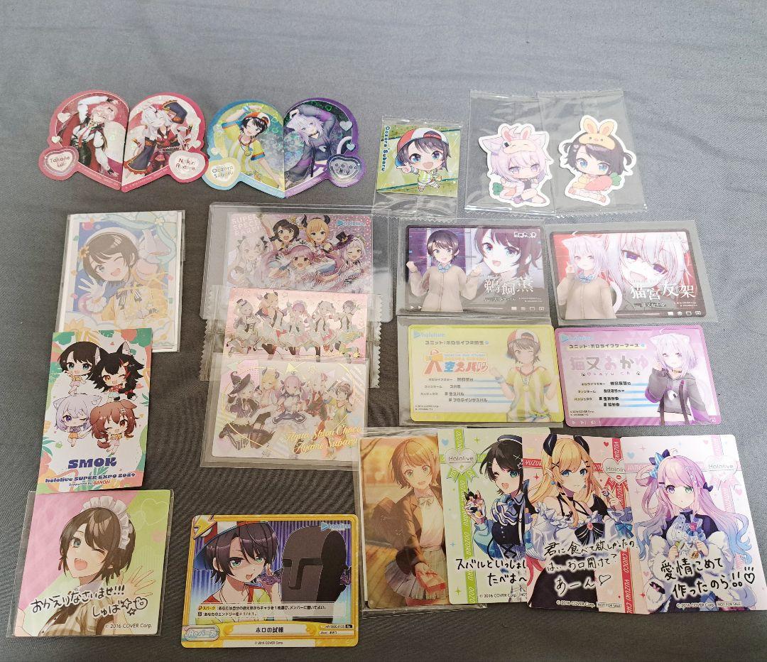 ホロライブ 大空スバル メイン アクリルスタンド等 セット