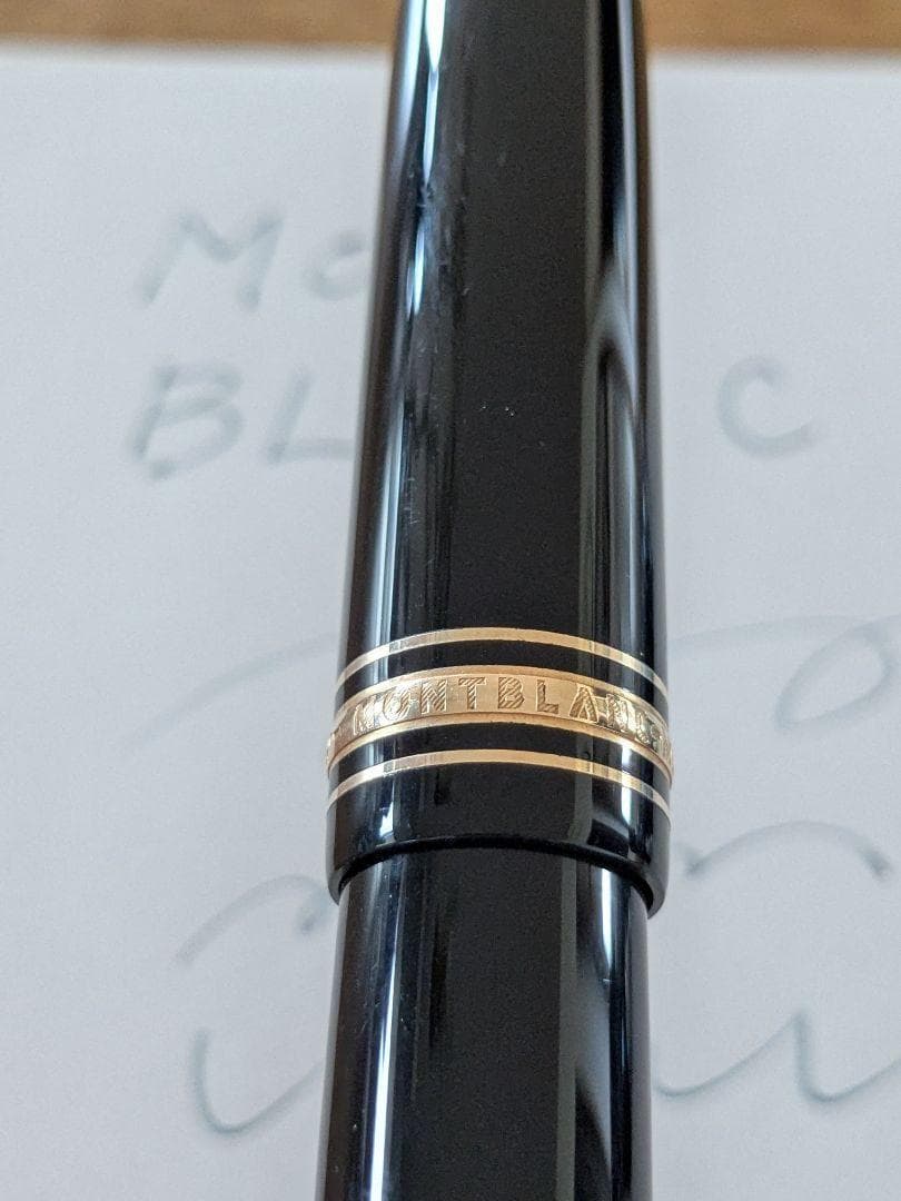 【値下中！】モンブラン 万年筆 マイスターシュテュック149 18K 名入れなし