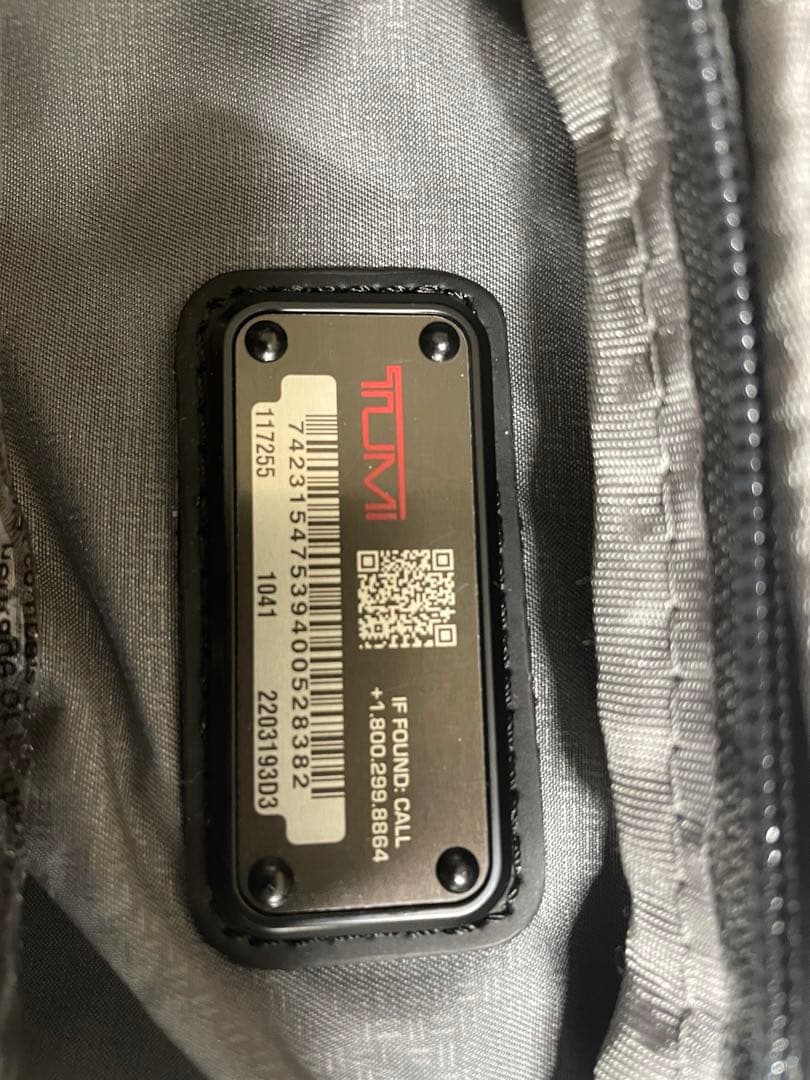 TUMI トラベルポーチ￼