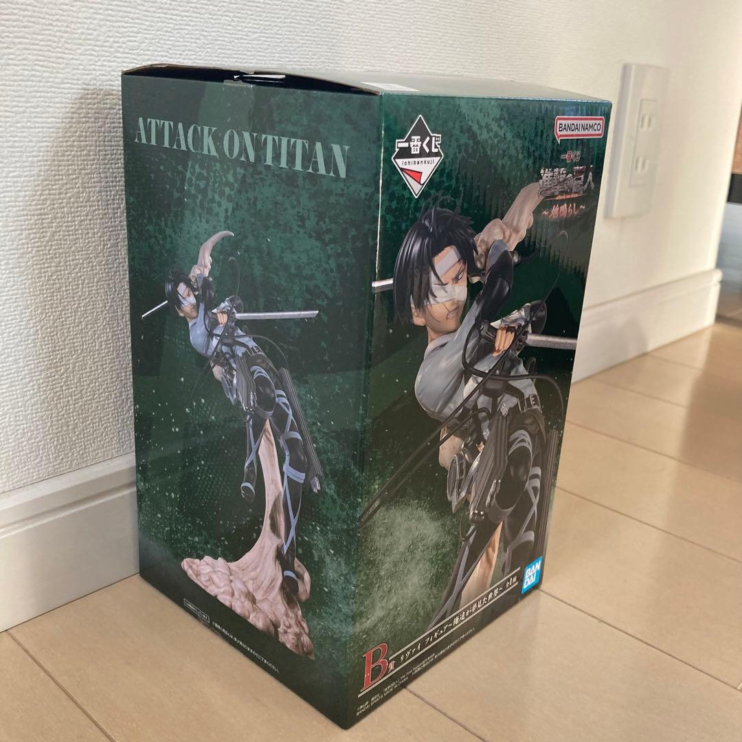 美品　進撃の巨人　一番くじ　〜地鳴らし〜　B賞　リヴァイ　　フィギュア　新品