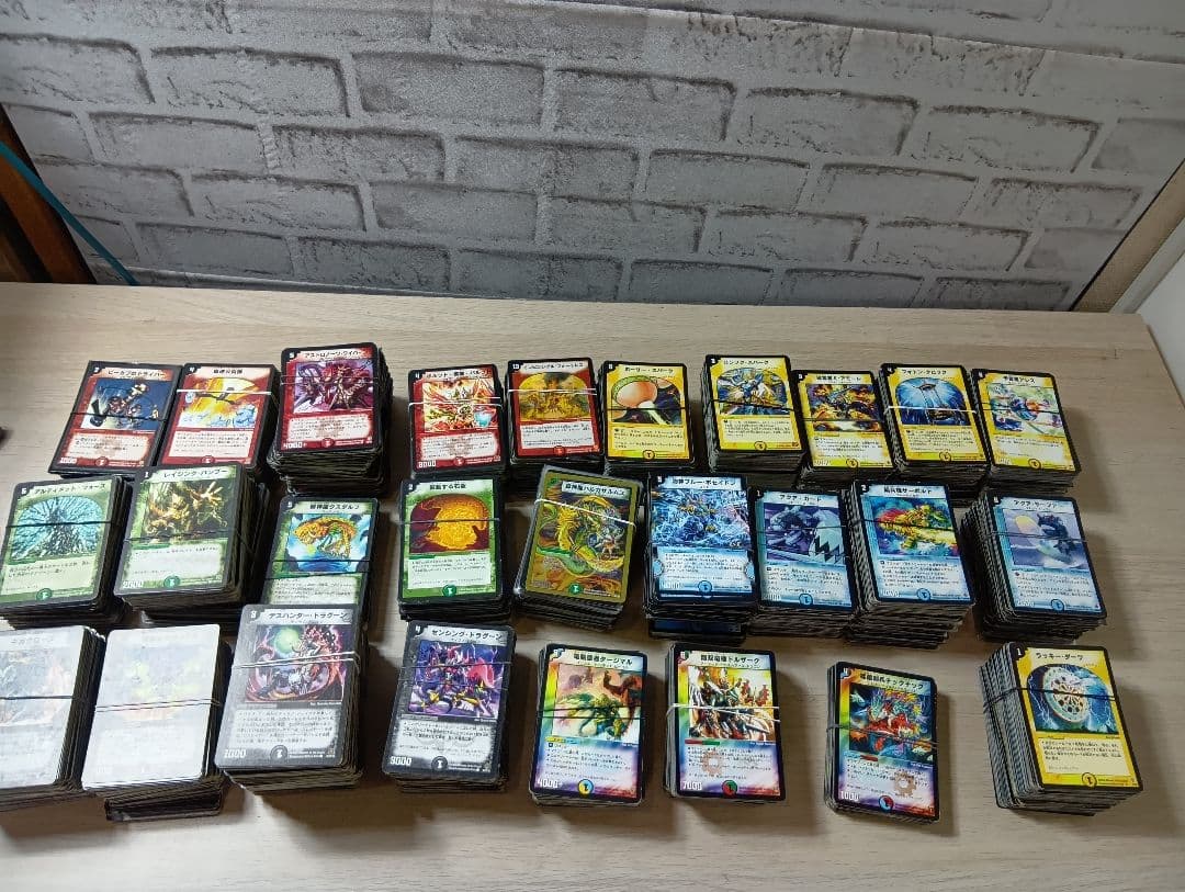 ぽ*ち様 デュエルマスターズ　まとめ売り　旧枠　クラシック　2002〜2010