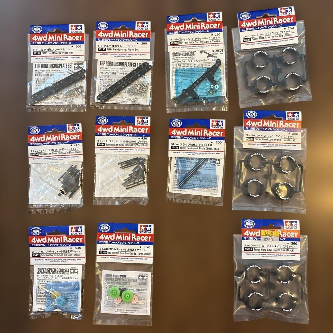 ミニ四駆 引退セット モーターならし機 ケース付き