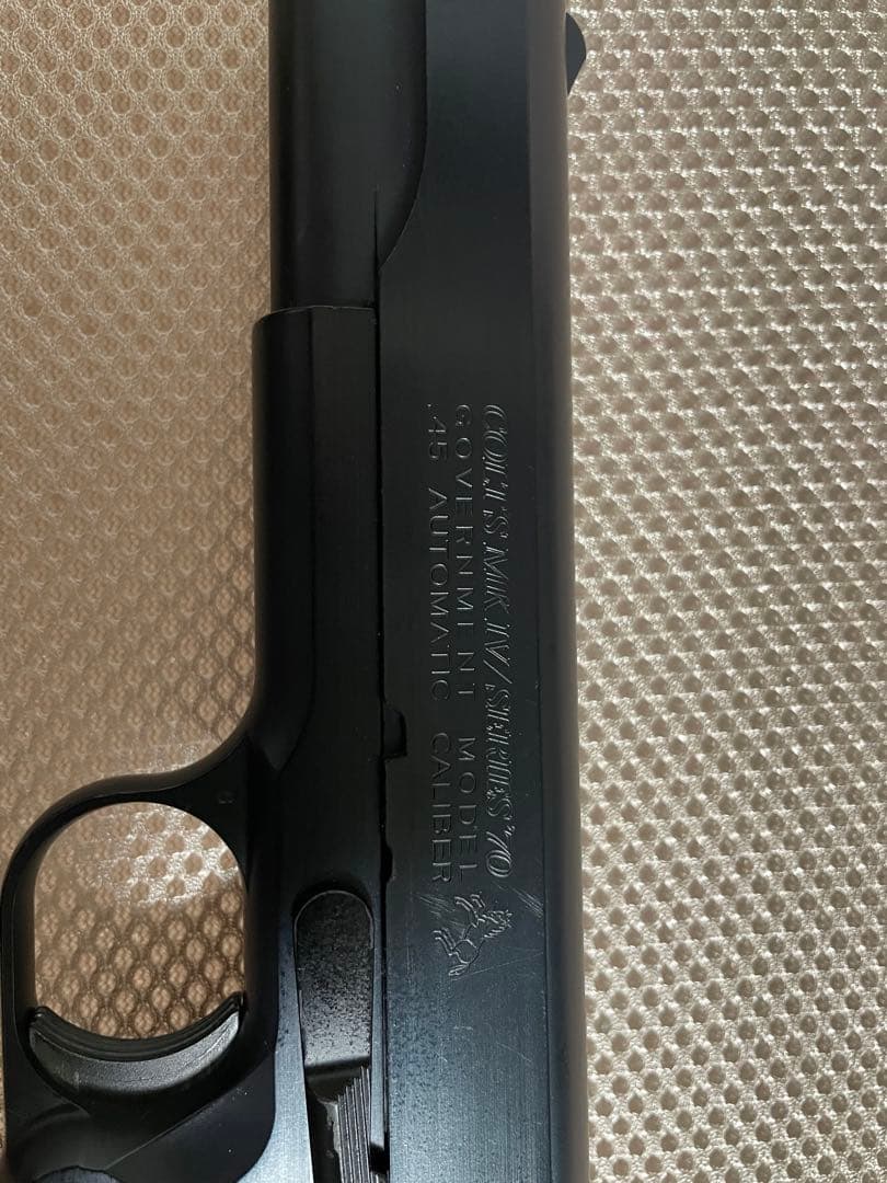 ガスブローバック　東京マルイ コルトガバメント