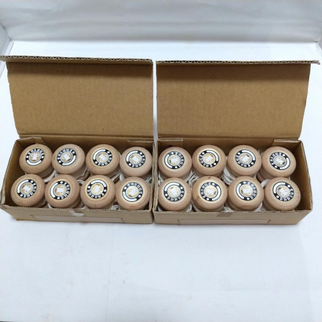 組紐 丸台と組玉１６個　くみひも