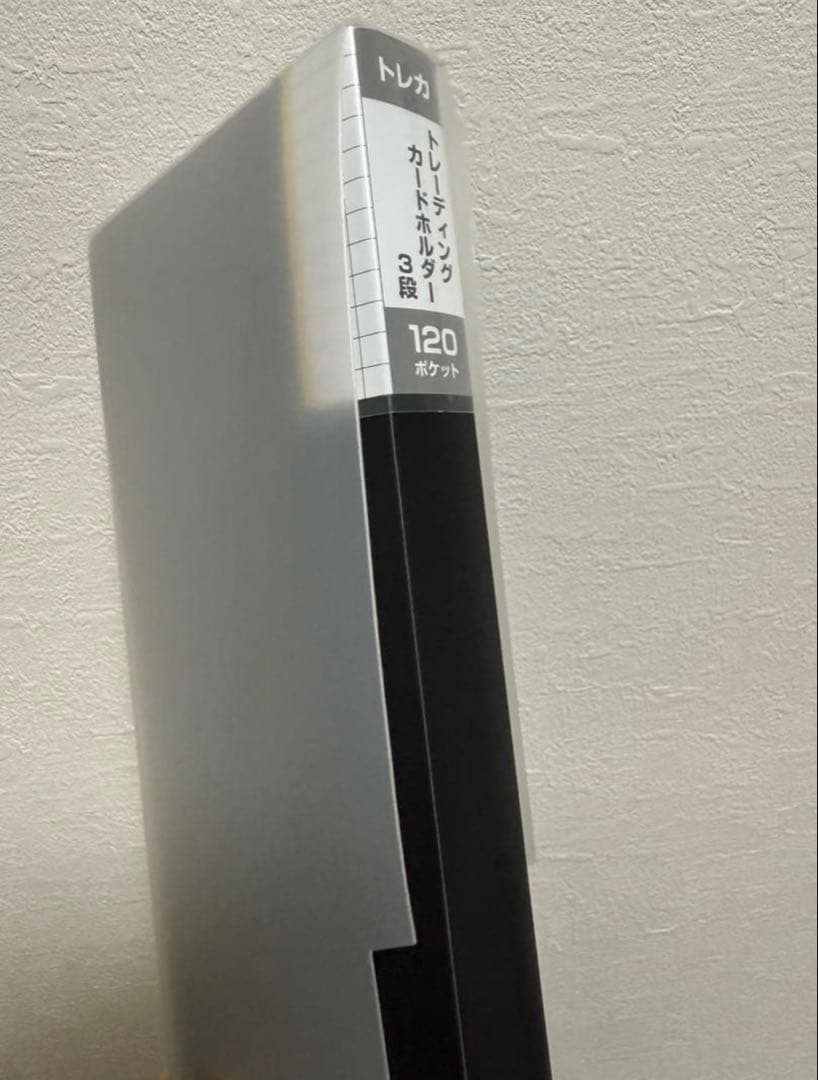 ポケモンカード 20th anniversary セミコンプ まとめ売り CP6