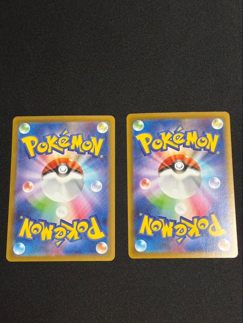 シャワーズex SAR SV8a ブースターex sar