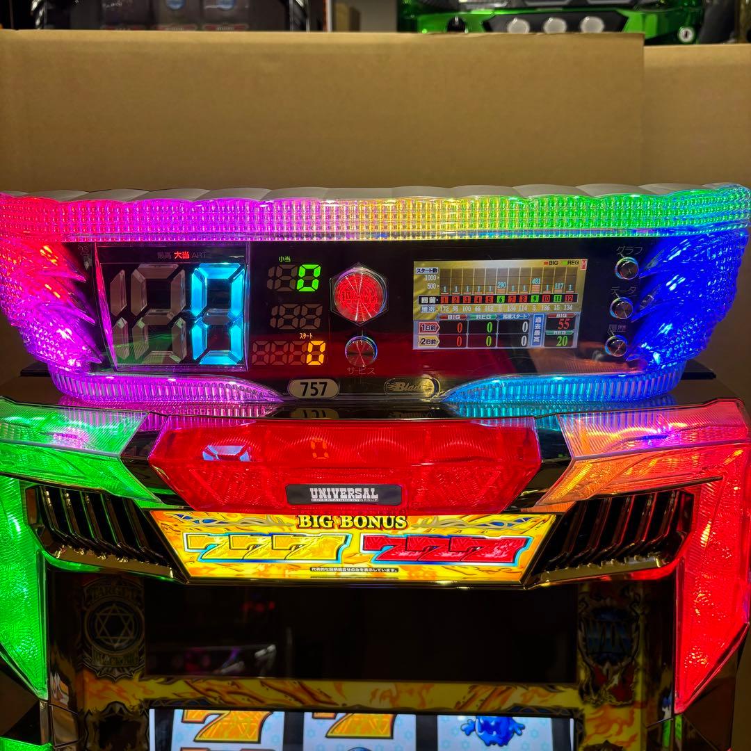 5号機 ジャッカスチーム 実機 家庭用フルセット！