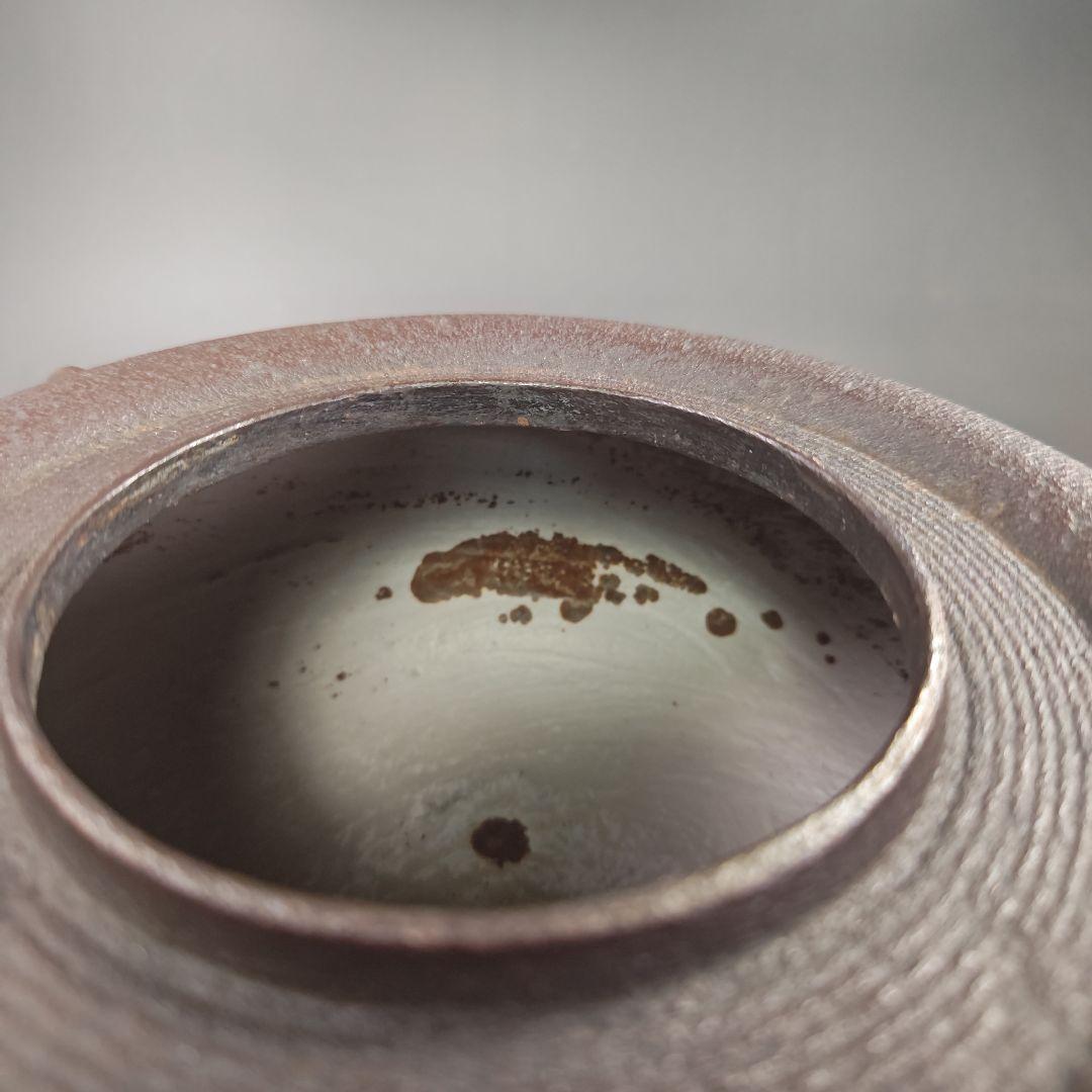 イ958 茶釜『釜師　金森浄栄』『糸目口　透木釜　共箱』鉄釜　茶道具