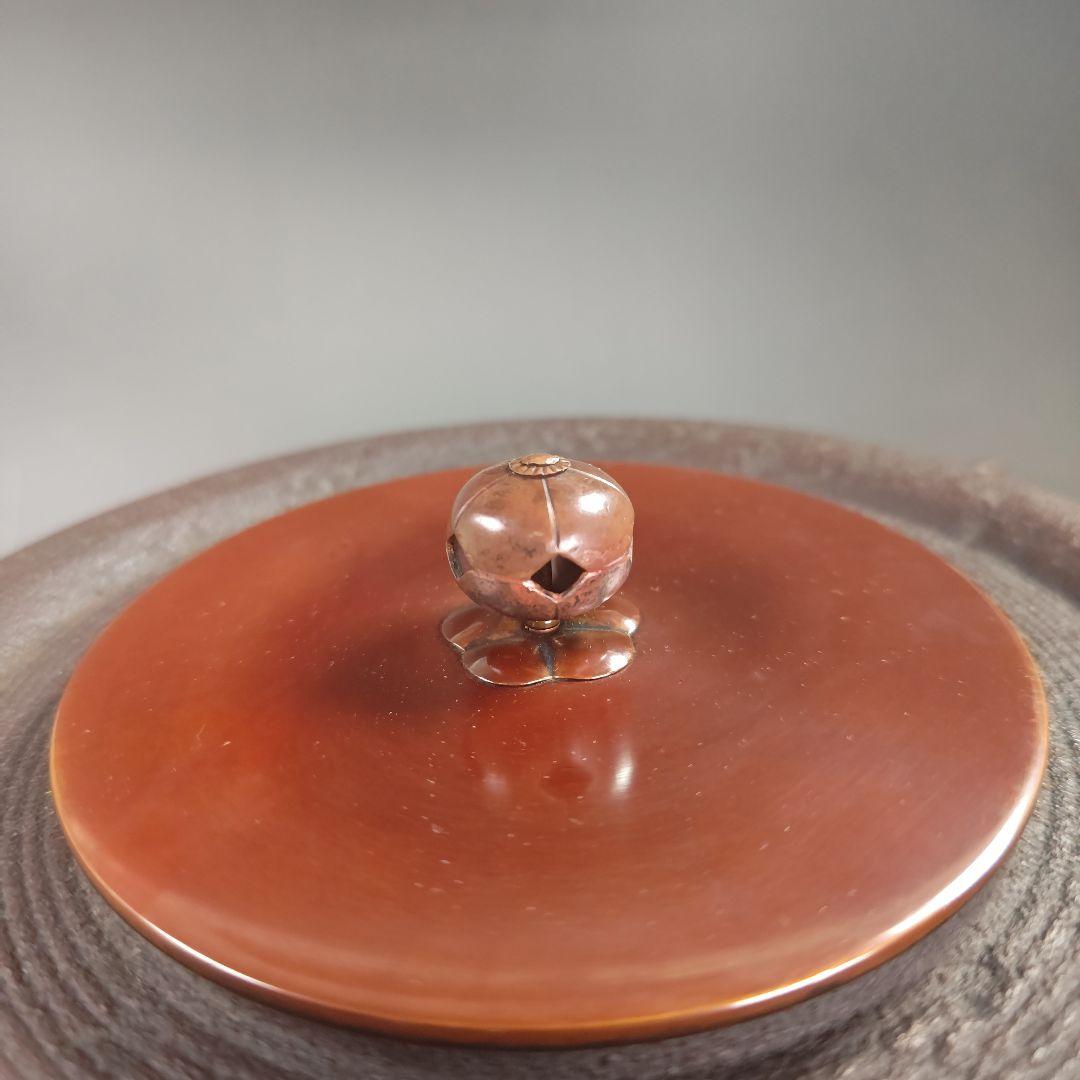 イ958 茶釜『釜師　金森浄栄』『糸目口　透木釜　共箱』鉄釜　茶道具