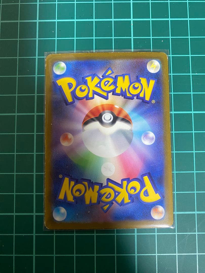 [今週まで］ギラティナV SR S11ロストアビス 111/100