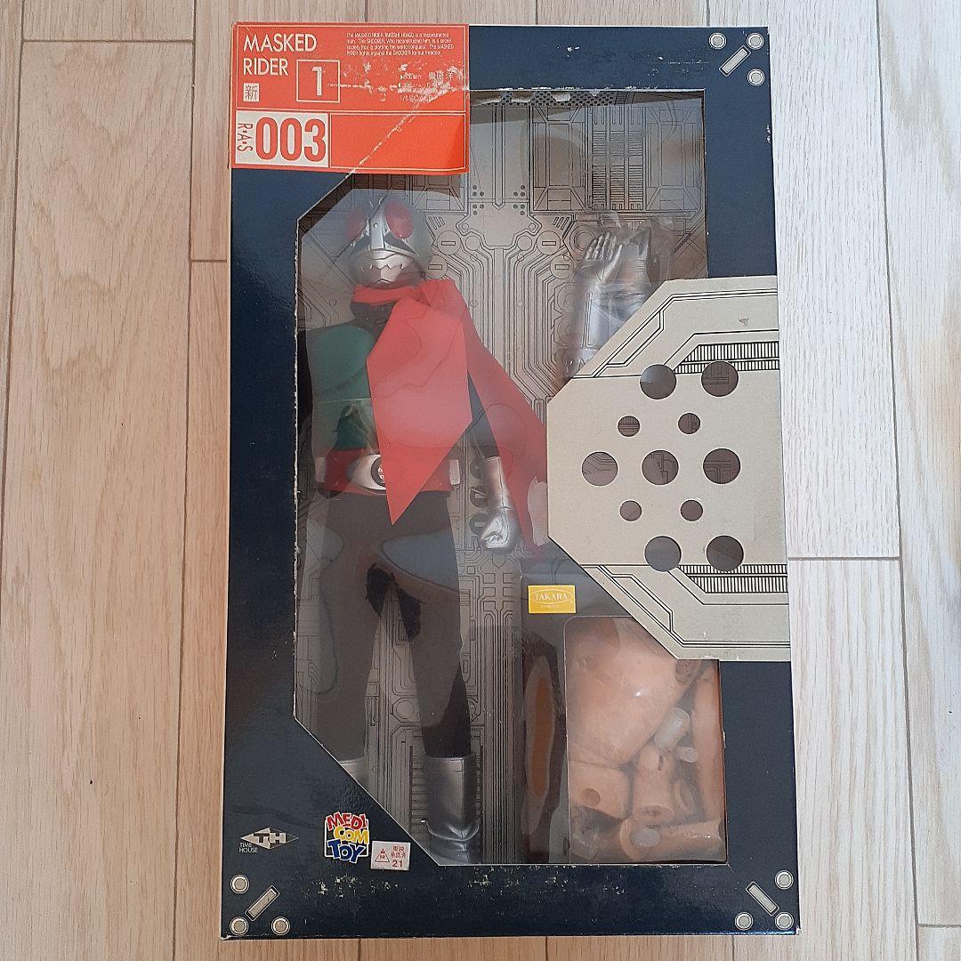 新仮面ライダー　フィギュア