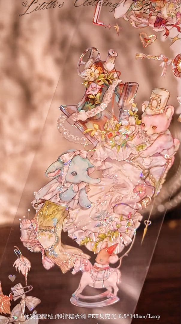 【9404】海外　4/5/巻　貝殻光マスキングテープ　人物系　裁縫　男子女子