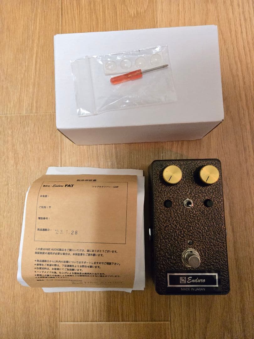 Myriad Fuzz クローン H&E AUDIO Enduro