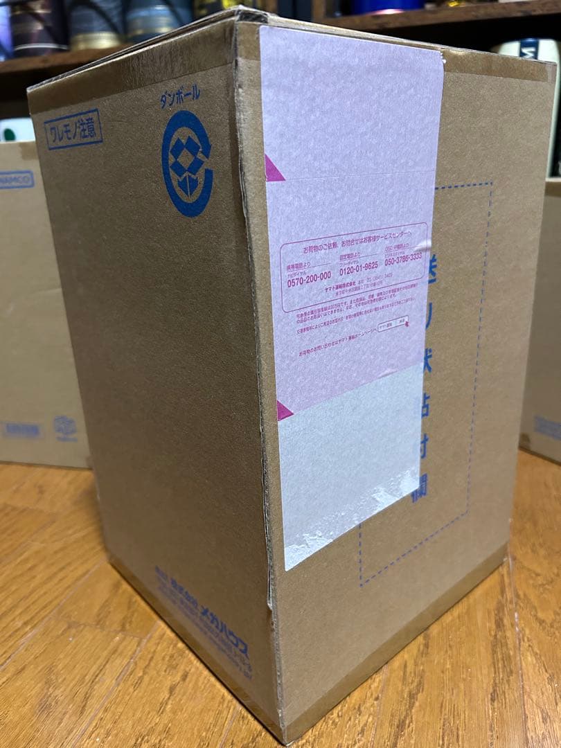 ワンピース POP Evolutionary History ジュエリー・ボニー